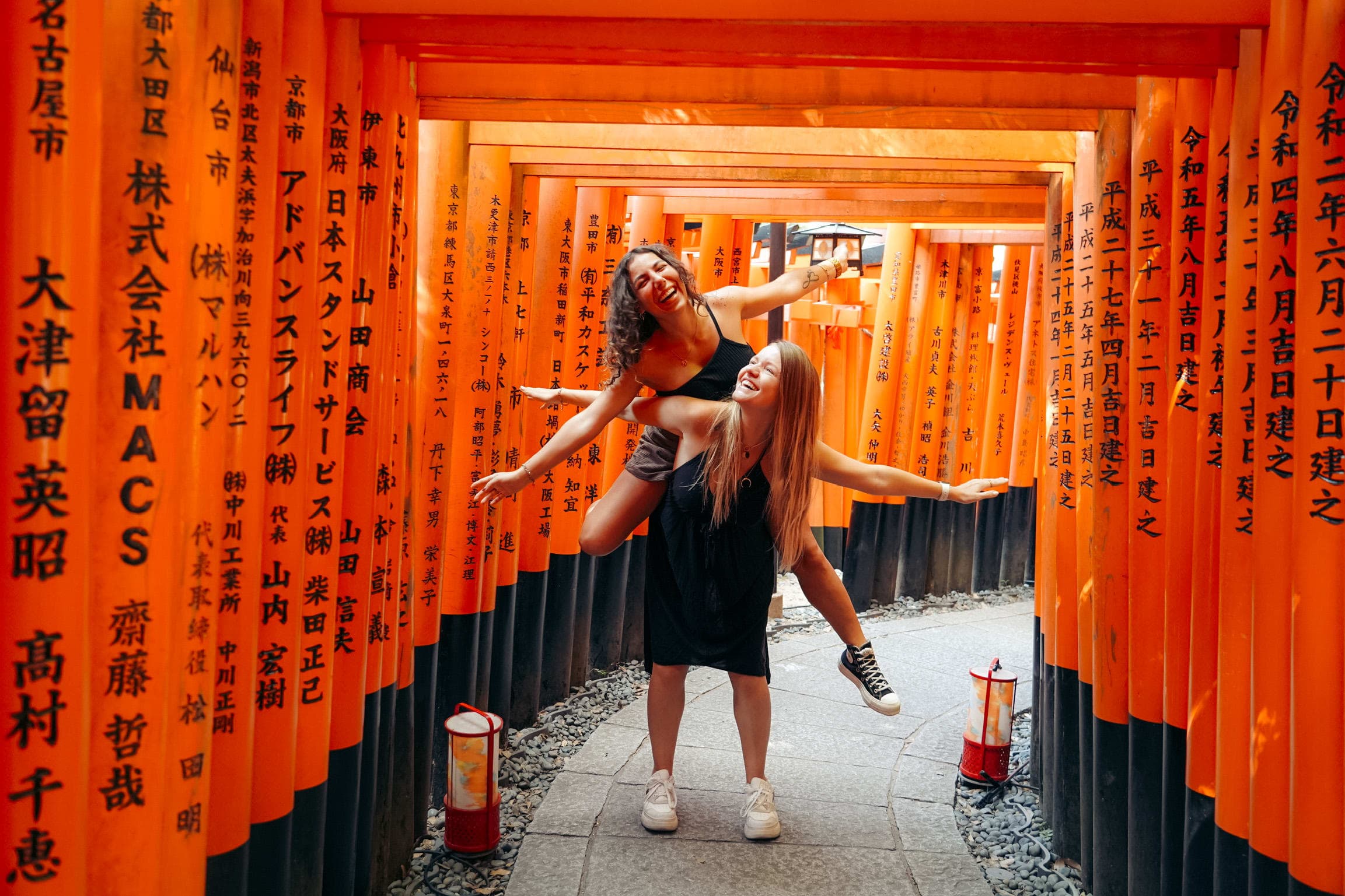 Kyoto